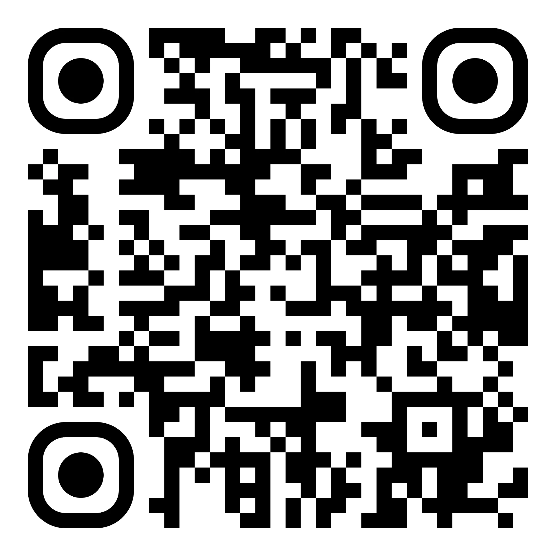 QR code linking to the NSW Government ministerial release about energy savings for NSW households